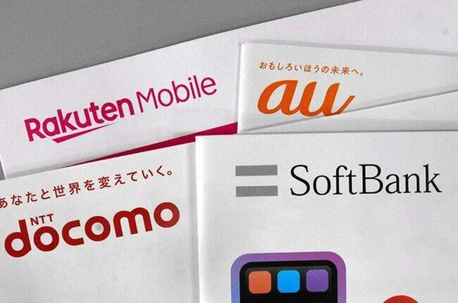 mobile number portability.jpg