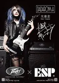 MORE PICS OF HIM TAKASHI