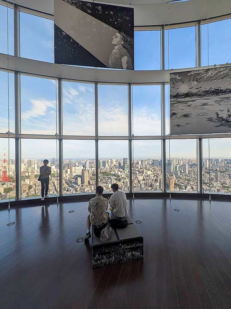 Mori Art Museum