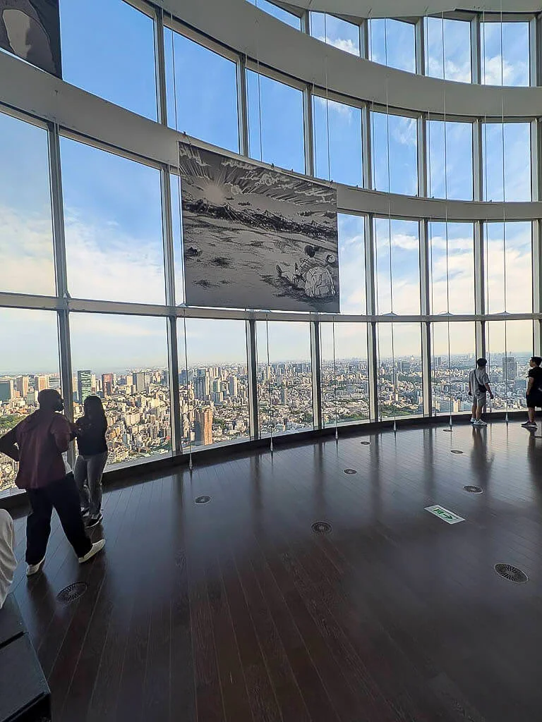Mori Art Museum