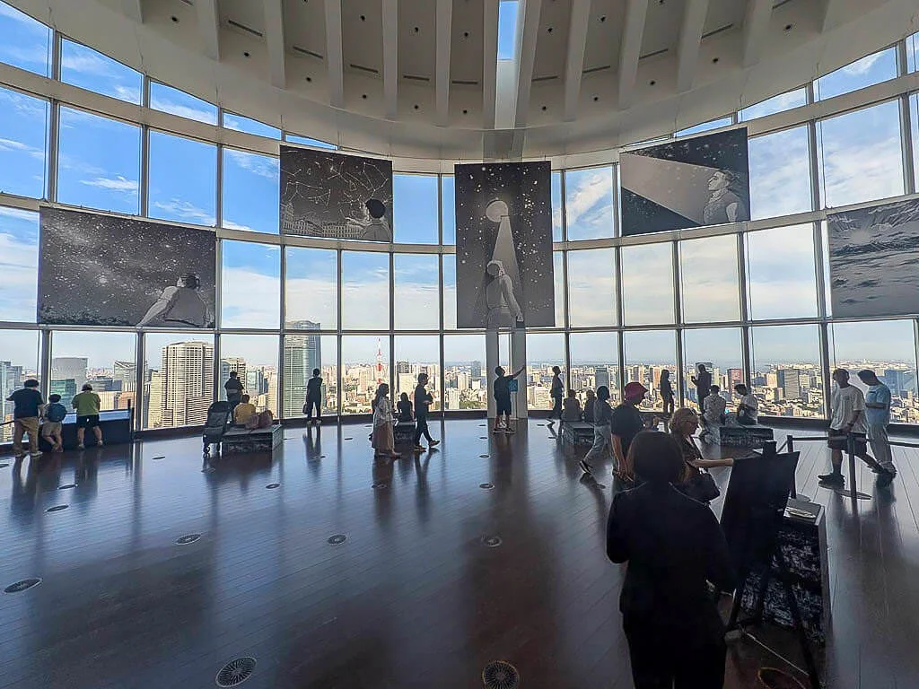 Mori Art Museum