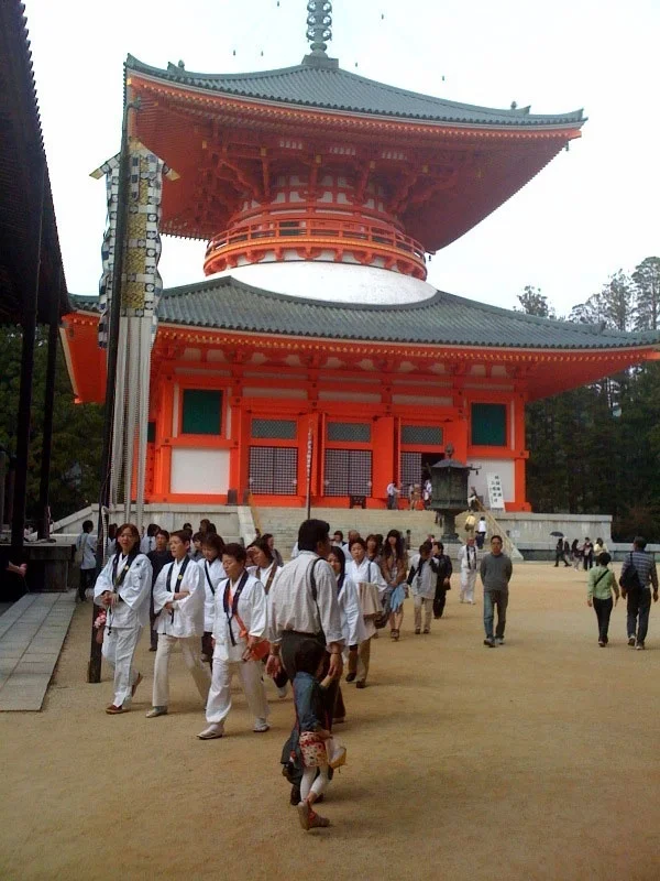 Mount Koyasan