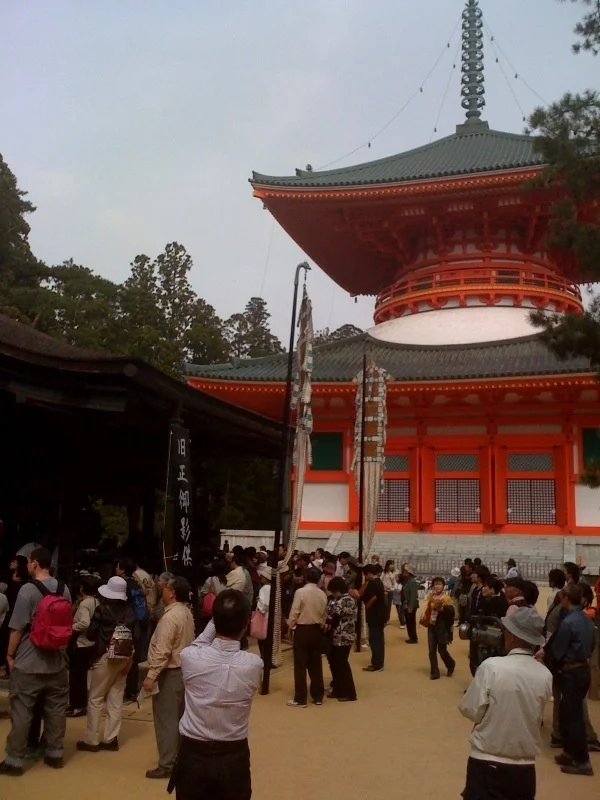 Mount Koya