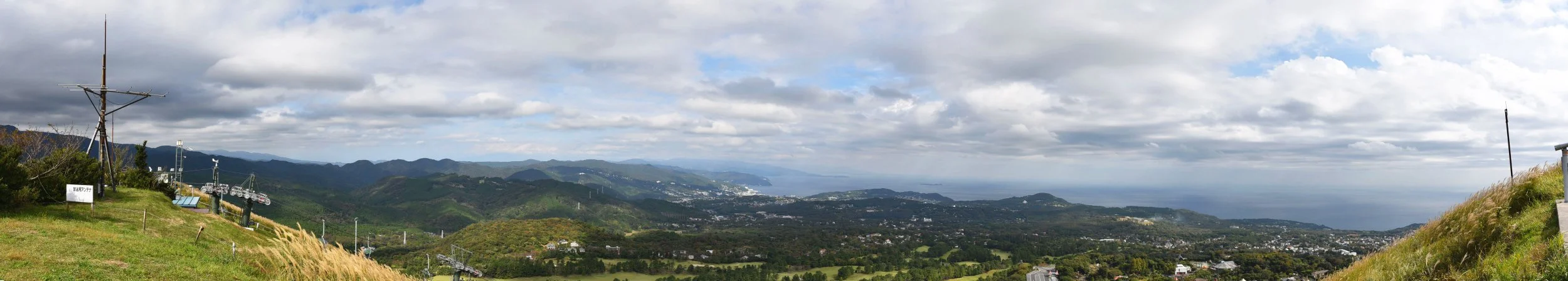 mount-omuro-panorama01.jpg