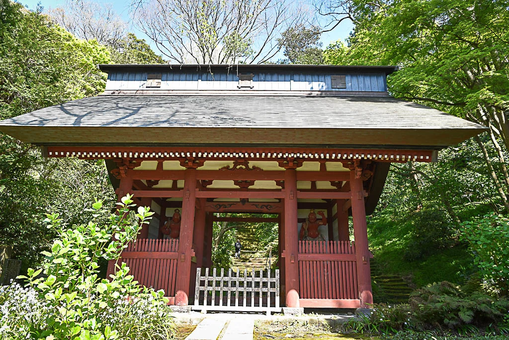 Myohoji Temple