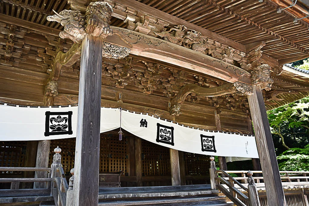 Myohonji Temple