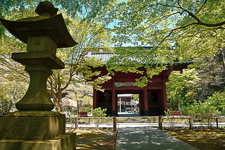 Myohonji Temple