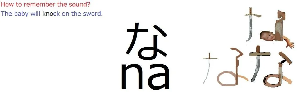na.jpg