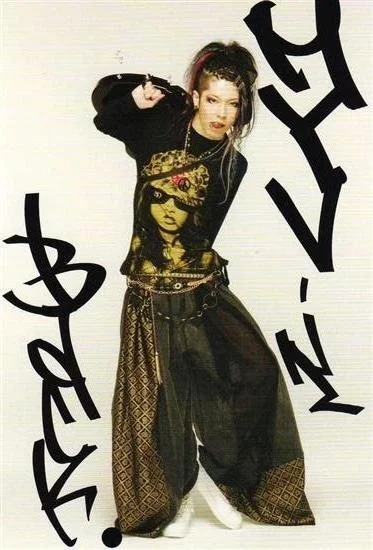 na na na big pants!