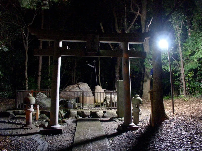 Nagaike temple