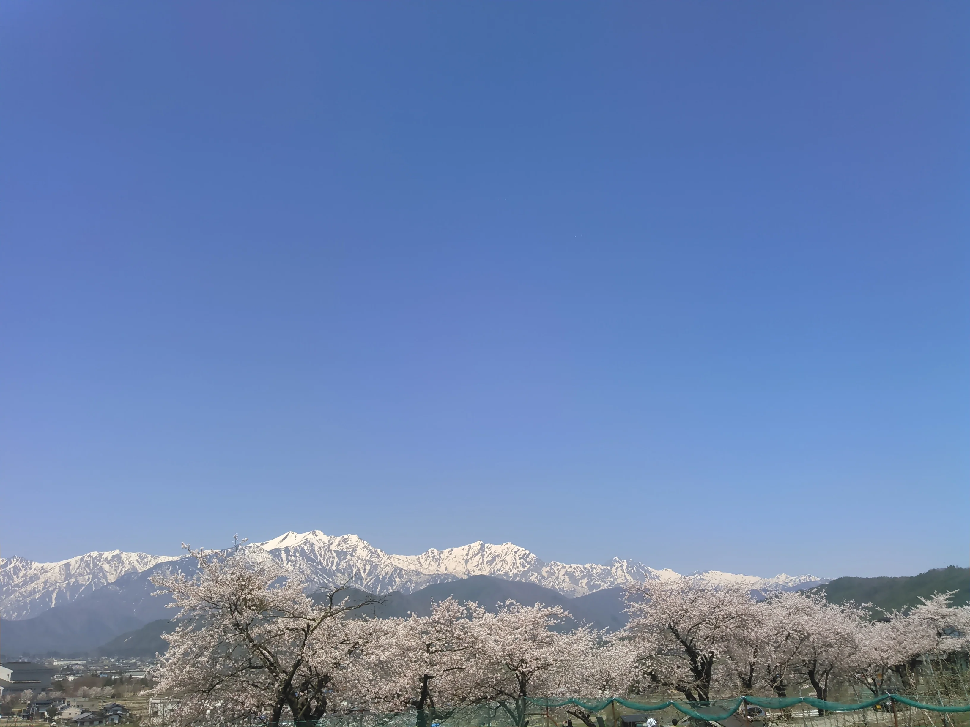 Nagano Omachi-shi 2