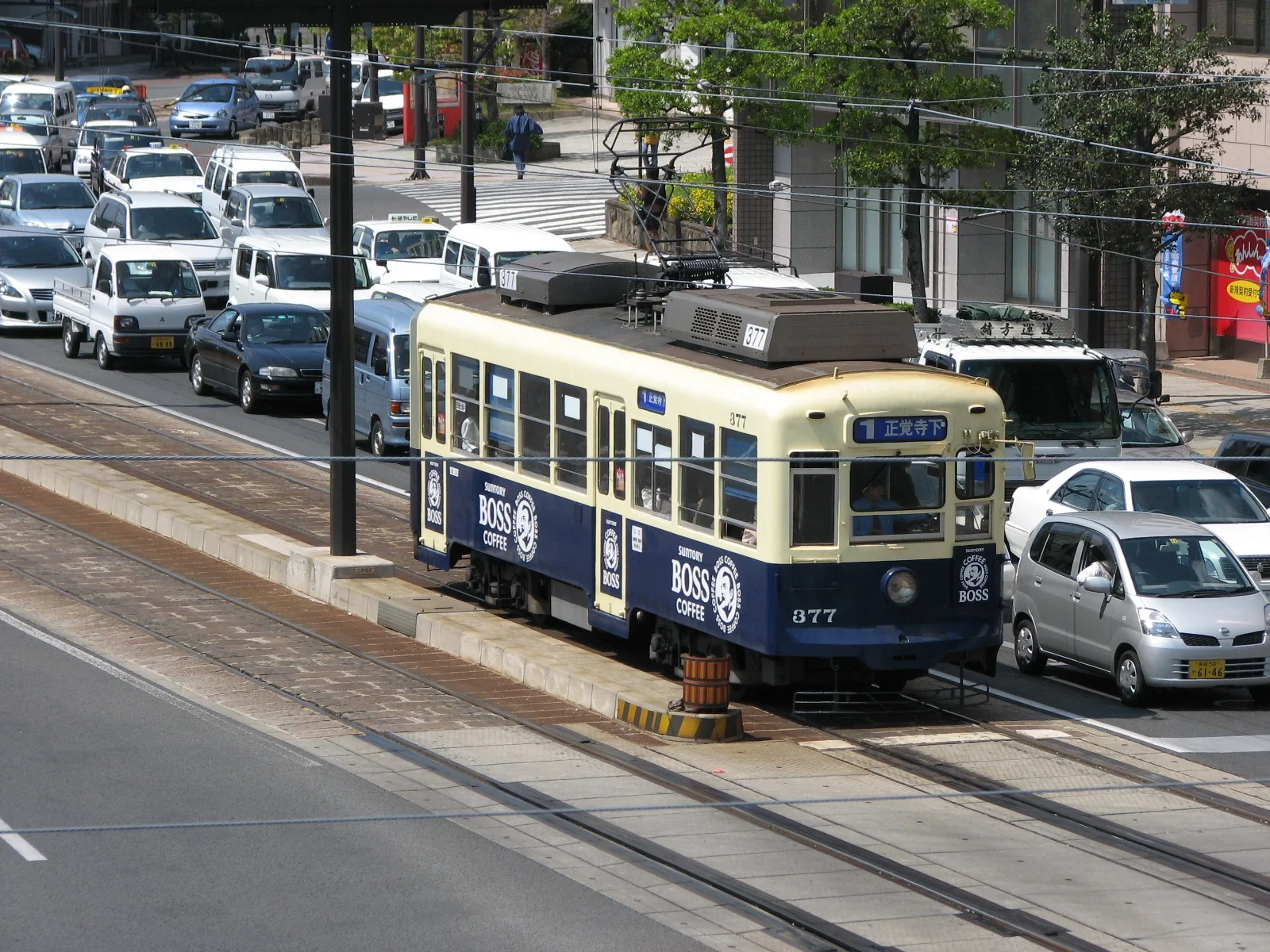 Nagasaki Trolly