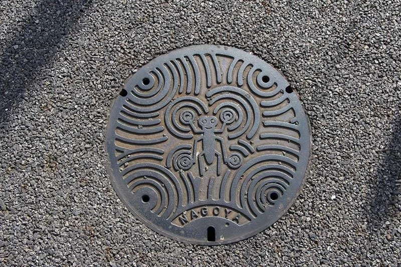 Nagoya Manhole Cover