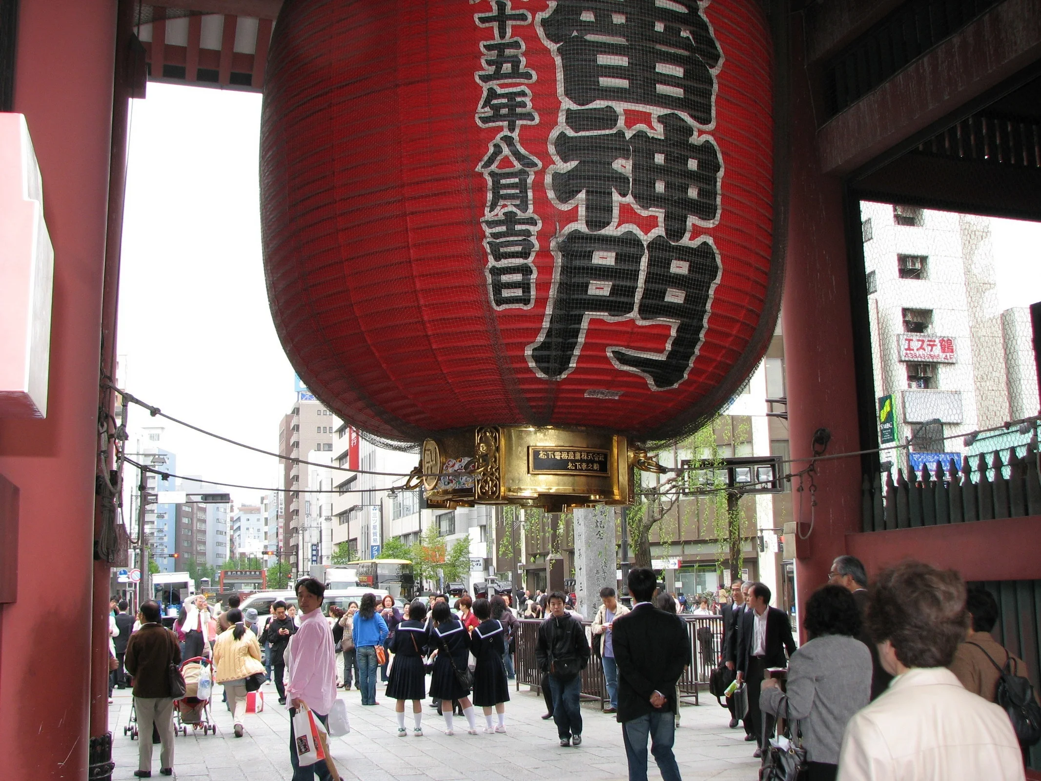 Nakamise St. Gate Lantern