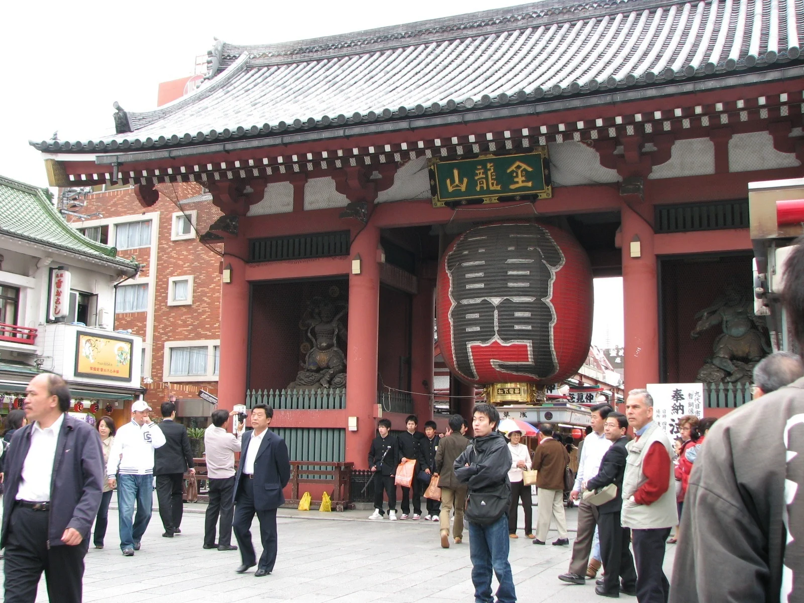 Nakamise Street Gate