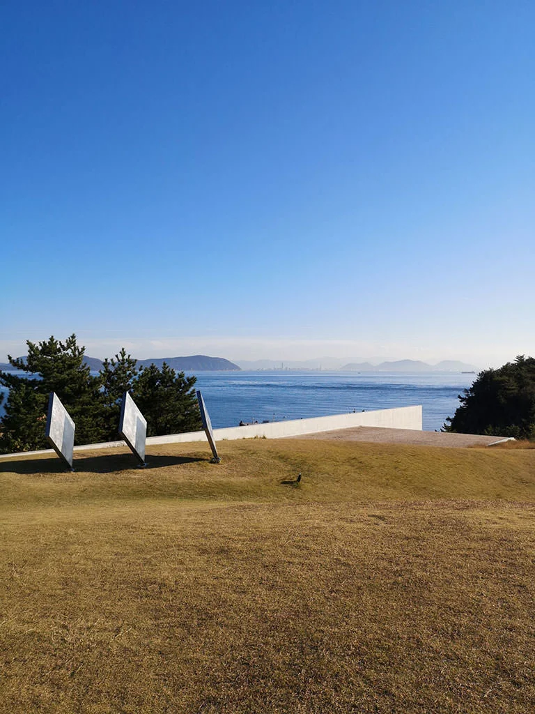Naoshima Island