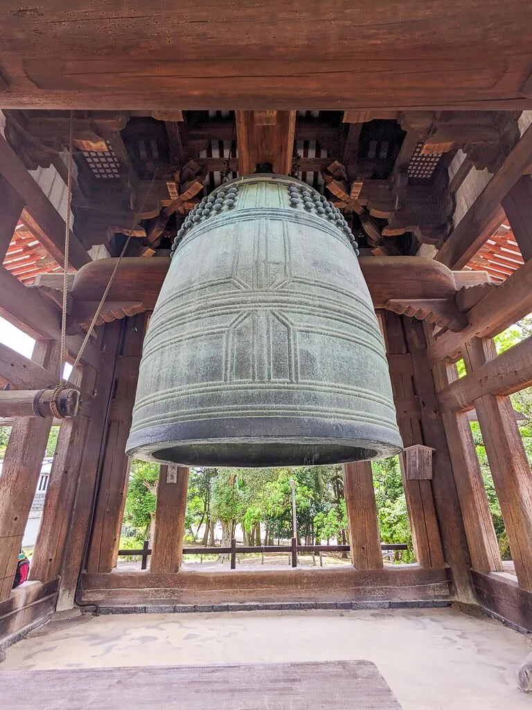 Nara June 2025