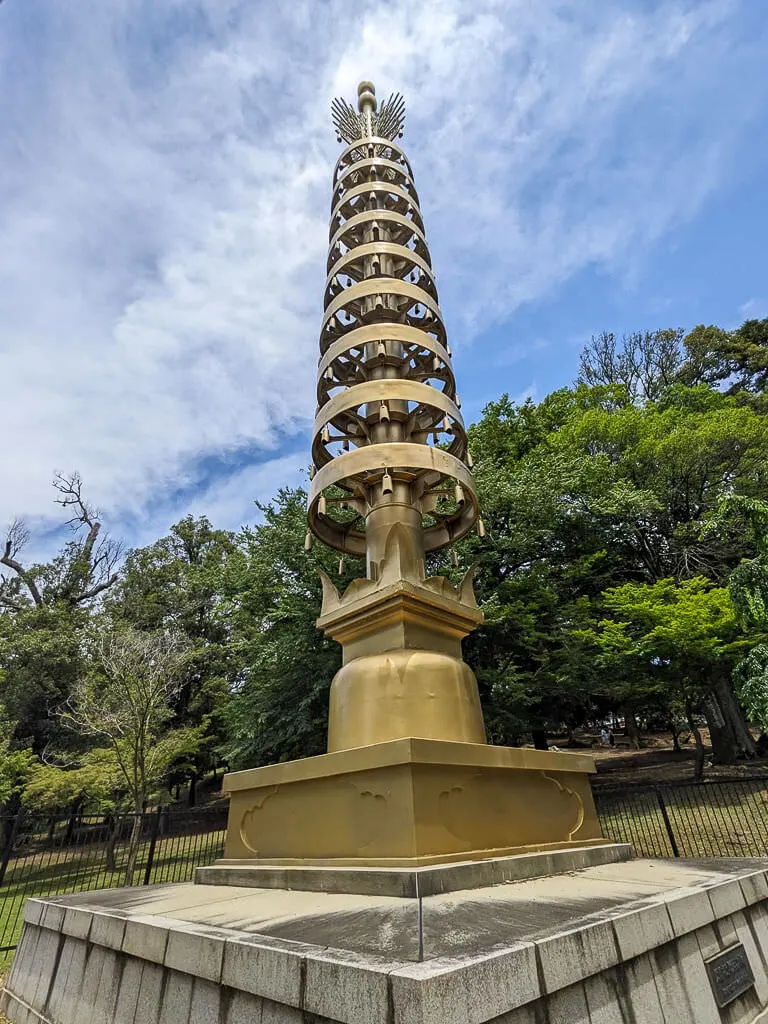 Nara June 2025