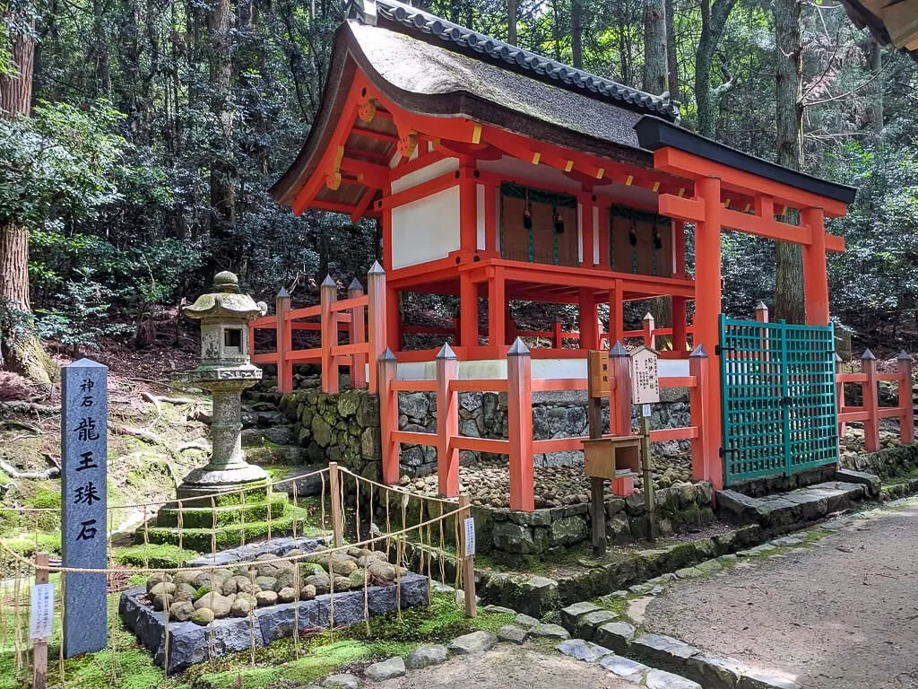 Nara June 2025