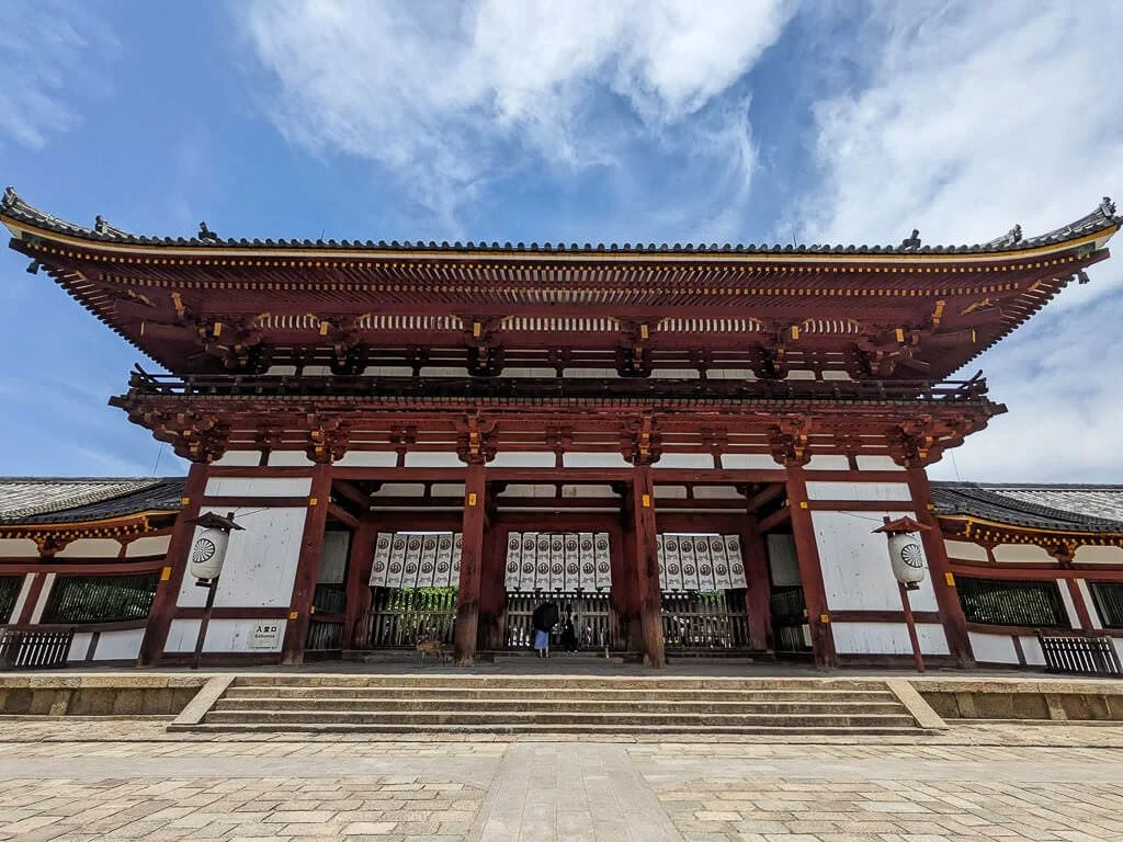 Nara June 2025