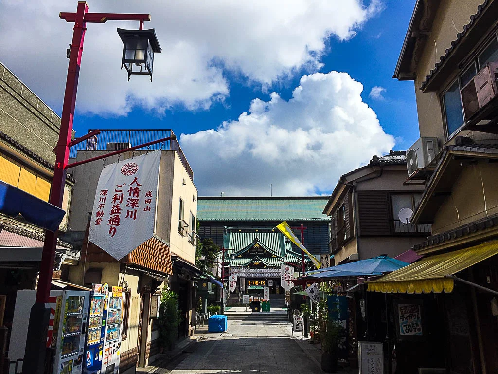 Naritasan Fukagawa Fudōdō