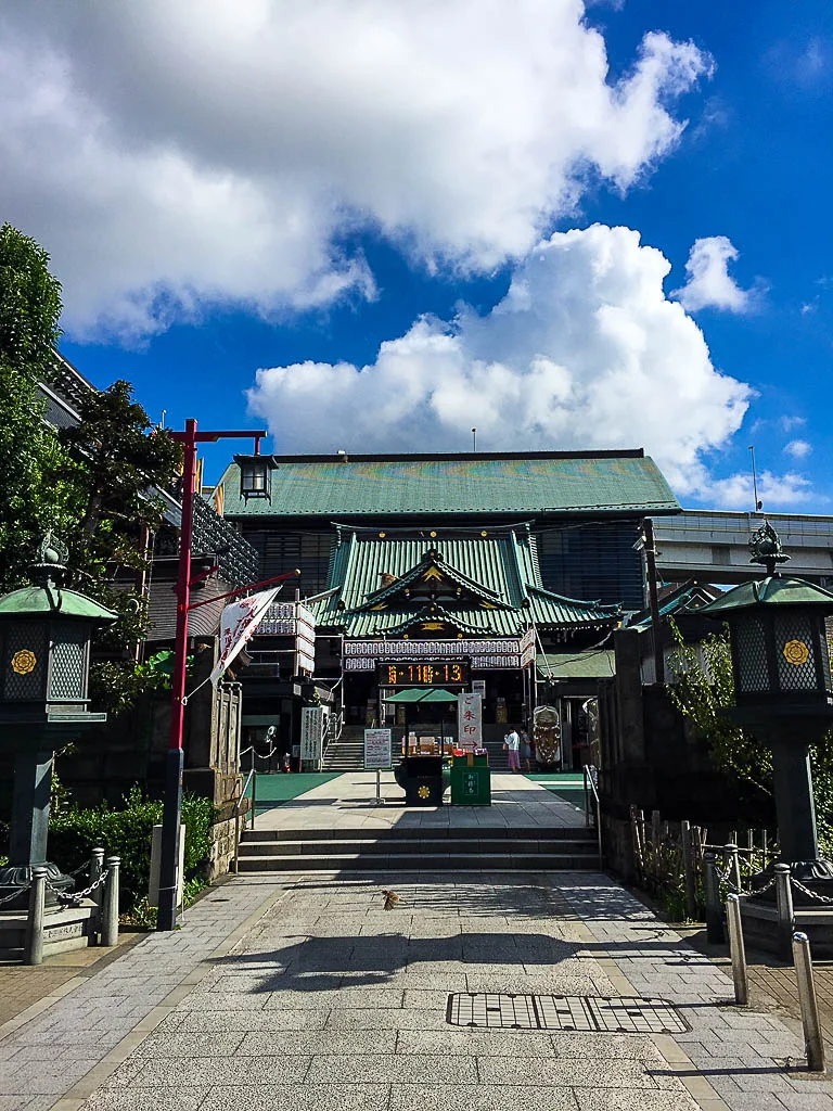 Naritasan Fukagawa Fudōdō