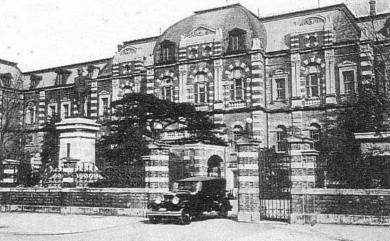 Navy Ministry