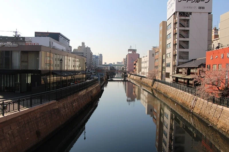 Nayabashi