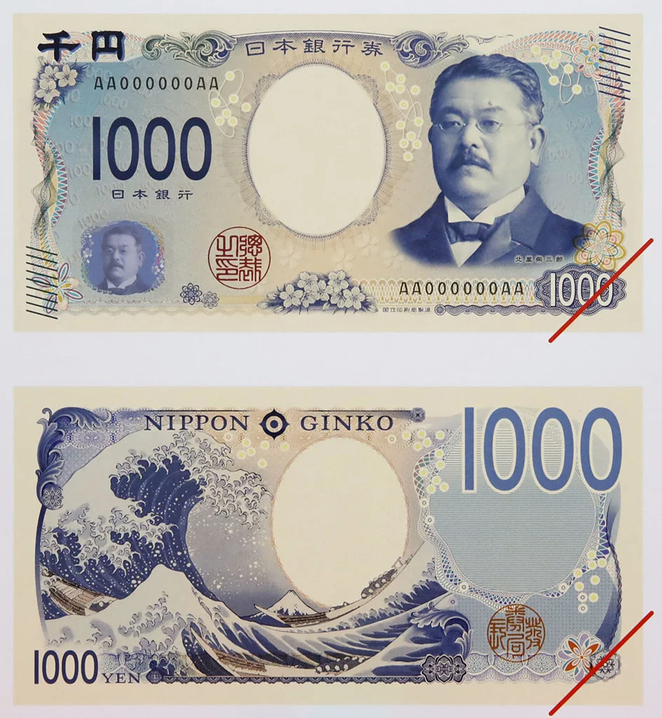 new-one-thousand-yen-bill.jpg