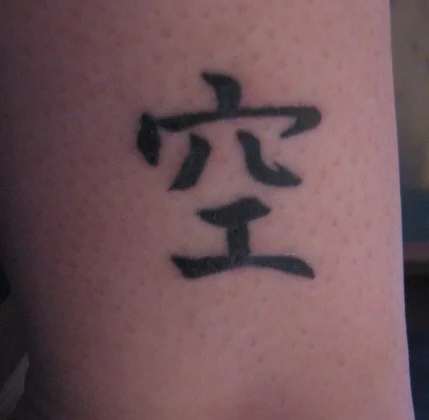 newtat.jpg