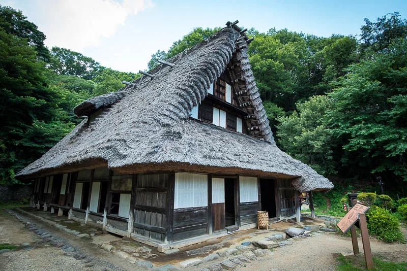 Nihon Minkaen