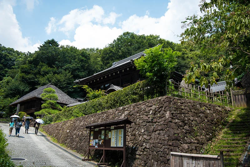 Nihon Minkaen