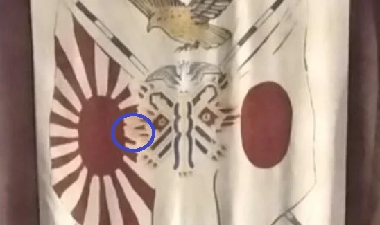 nisshoki.jpg