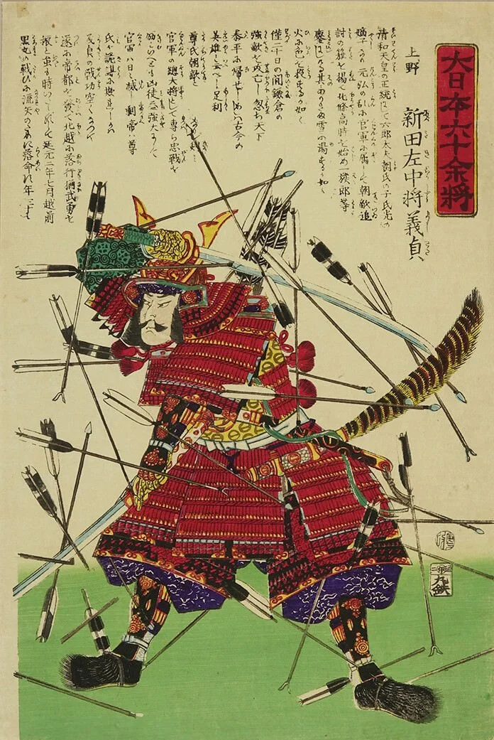 Nitta Yoshisada