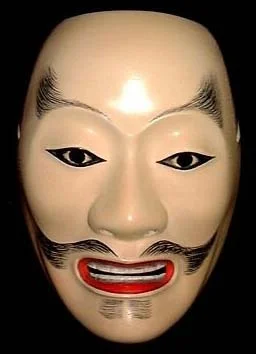 Noh Mask 10