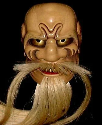 Noh Mask 13