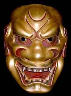 Noh Mask 26