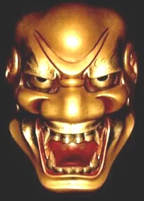 Noh Mask 32