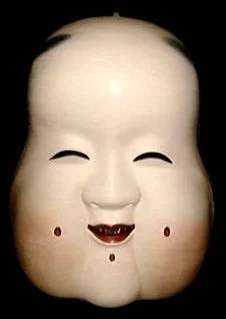 Noh Mask 5