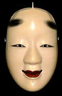 Noh Mask 6