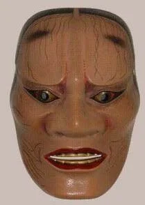 Noh Mask 9