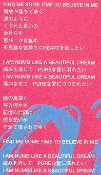 numb.jpg