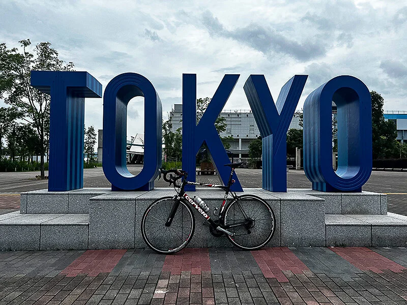 odaiba-30062023-02.jpg