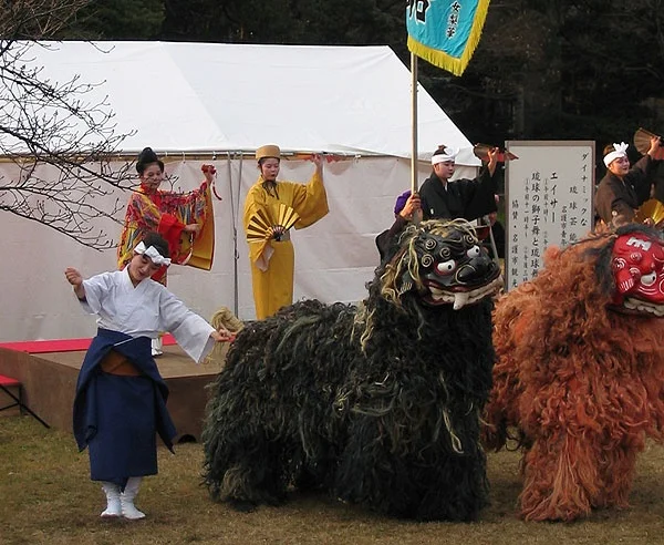 Okinawan New Year 3