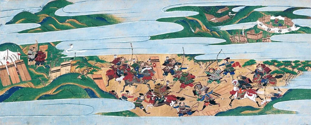 Onin War