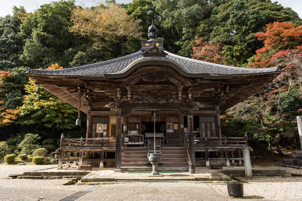 Onsen-ji