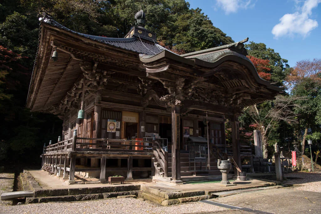 Onsen-ji
