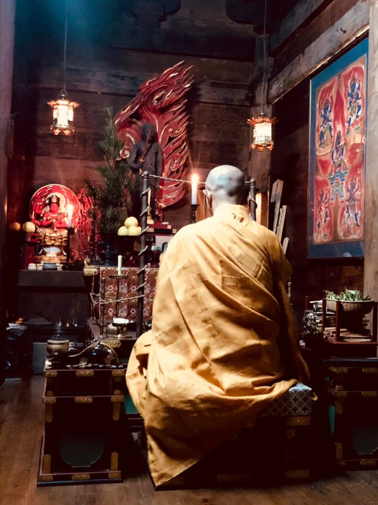 Onsen-ji