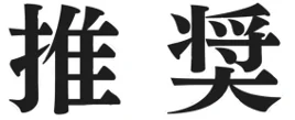 orlqh1oud4m709mh51vv.png