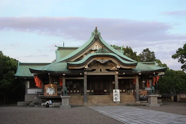 Osaka Castle
